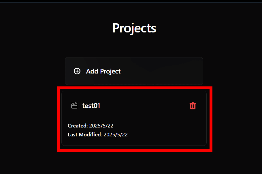 ClipJS 项目管理：新建项目后以卡片形式列出 test01，记录创建与最后修改时间