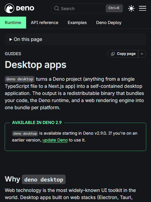 Deno 官方文档:deno desktop 从 Deno v2.9 开始提供