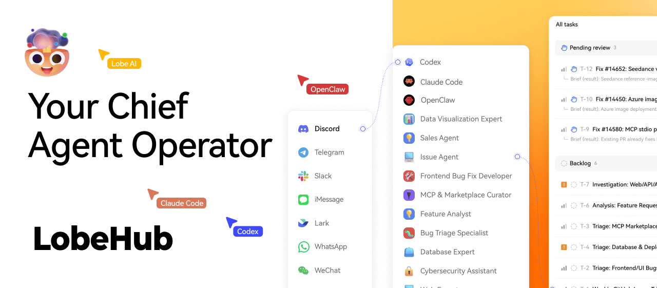 LobeHub 新定位:Your Chief Agent Operator——左侧 IM 网关接入 Discord/Telegram/Slack/微信/飞书等,中间是 Agent 名单,右侧是任务看板