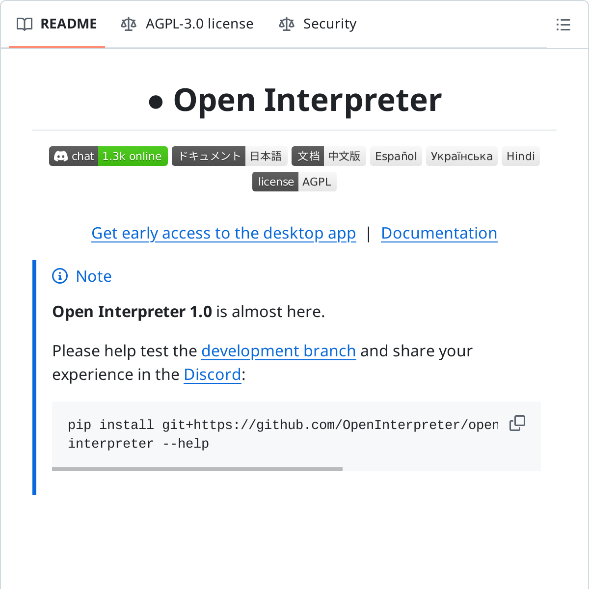 Open Interpreter 早期 README:基于 GPT-4 Code Interpreter 思路的本地自动化工具,彼时为 AGPL-3.0、pip 安装的 Python 项目